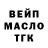 Кетамин VHQ Matt McNeill