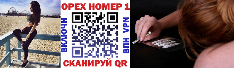 где найти Кызыл COCAIN Боливия