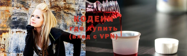 не бодяженный Михайлов