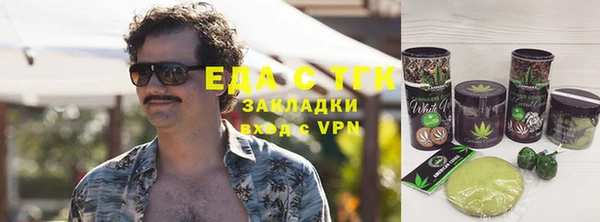не бодяженный Михайлов