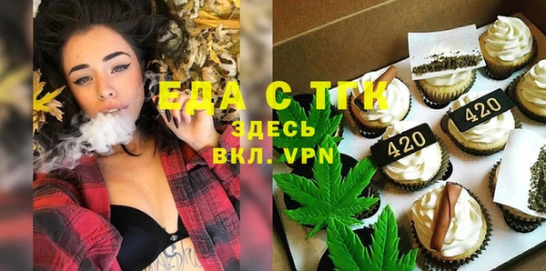 не бодяженный Михайлов
