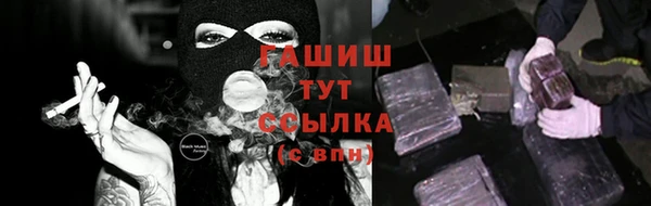 не бодяженный Михайлов