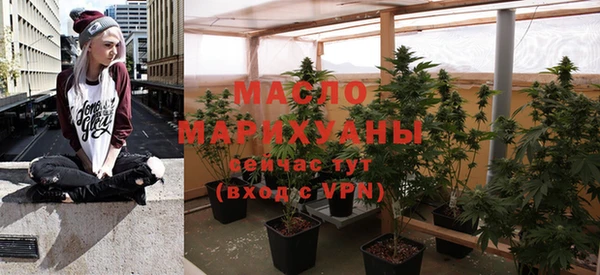 не бодяженный Михайлов