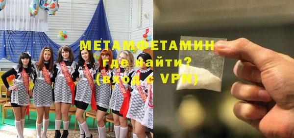 не бодяженный Михайлов