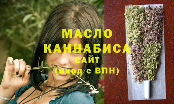 не бодяженный Михайлов