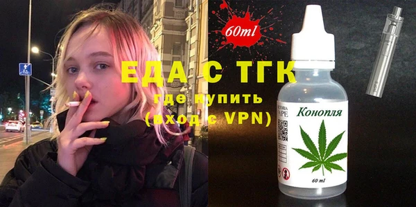 не бодяженный Михайлов
