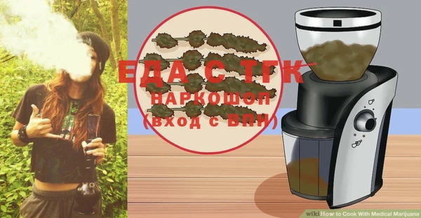 не бодяженный Михайлов
