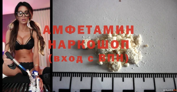 не бодяженный Михайлов