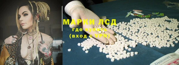не бодяженный Михайлов