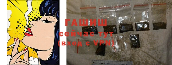не бодяженный Михайлов