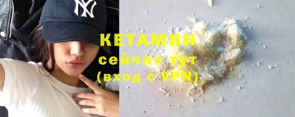не бодяженный Михайлов