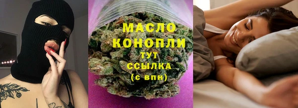 стафф Бабаево