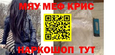 прущая мука Изобильный