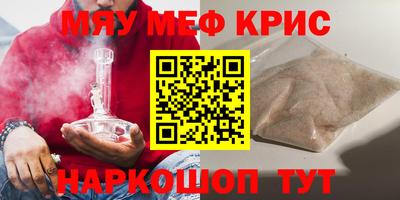 прущая мука Изобильный