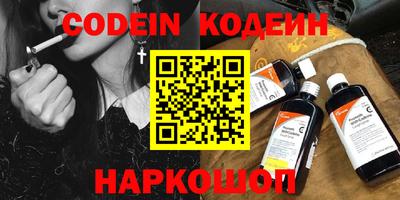 mdma Мариинск