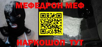 гидропоника Ирбит