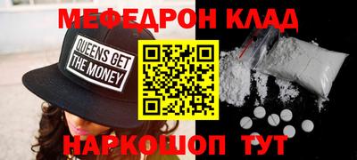 прущая мука Изобильный