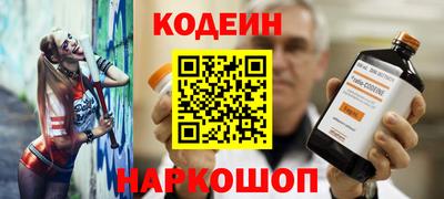 прущая мука Изобильный