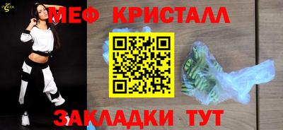 гидропоника Ирбит