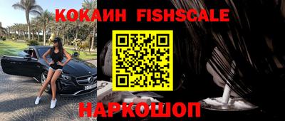 гидропоника Ирбит
