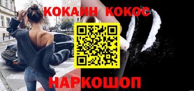 гидропоника Ирбит
