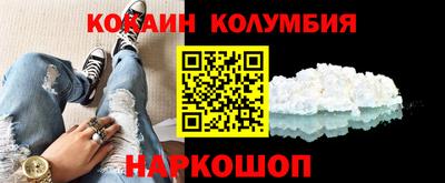 гидропоника Ирбит