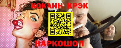 гидропоника Ирбит