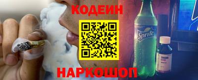 тгк Ипатово