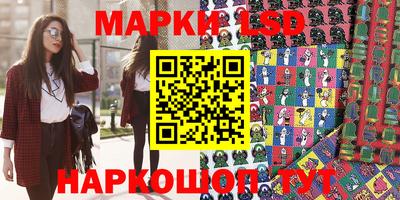 гидропоника Ирбит