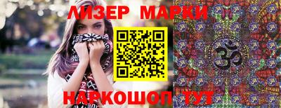 прущая мука Изобильный