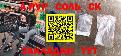 прущая мука Изобильный