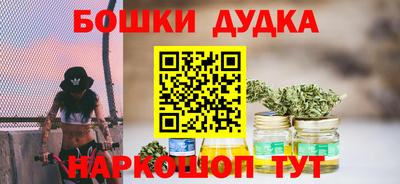 тгк Ипатово