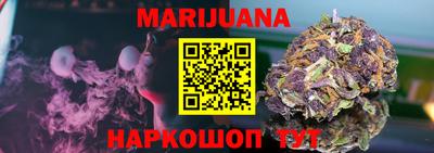 тгк Ипатово