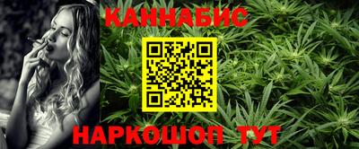 гидропоника Абакан