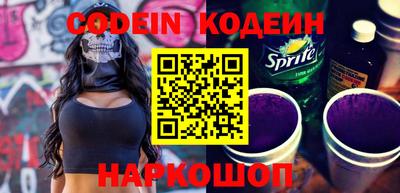 гидропоника Ирбит