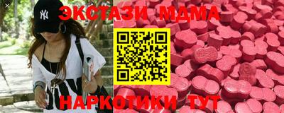 гидропоника Ирбит