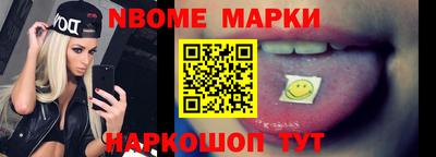 гидропоника Ирбит