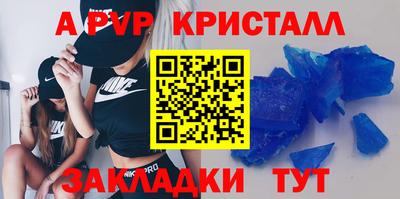 прущая мука Изобильный