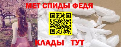 прущая мука Изобильный