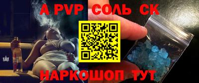 гидропоника Ирбит