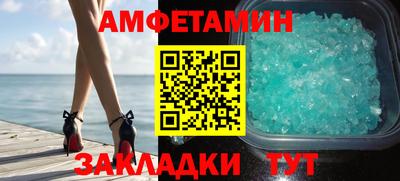 прущая мука Изобильный