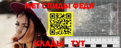 гидропоника Ирбит