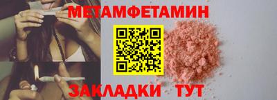 прущая мука Изобильный
