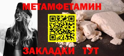 прущая мука Изобильный