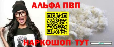 прущая мука Изобильный