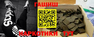 гидропоника Ирбит