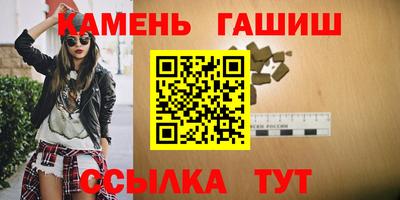 прущая мука Изобильный