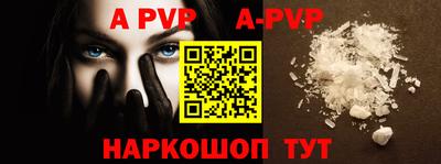 прущая мука Изобильный