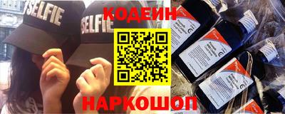 гидропоника Ирбит