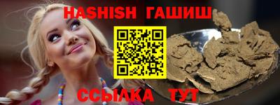 прущая мука Изобильный